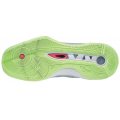 Mizuno WAVE MOMENTUM 2 V1GC211202