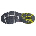 Mizuno WAVE PRODIGY 5 J1GD231021