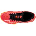 Mizuno LIGHTNING STAR Z7 Jr V1GD230302