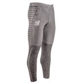 COMPRESSPORT SEAMLESS PANTS grey melange + DÁREK DLE VÝBĚRU!