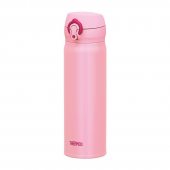 Thermos Motion 500 ml coral pink + DÁREK DLE VÝBĚRU!