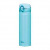 Thermos Motion 500 ml sky blue + DÁREK DLE VÝBĚRU!