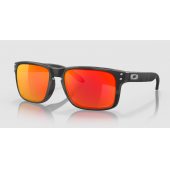 Oakley Holbrook black camo / prizm ruby + DÁREK DLE VÝBERU!