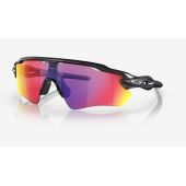 Oakley Radar EV Path scenic grey / prizm road + DÁREK DLE VÝBERU!