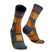 COMPRESSPORT TREKKING SOCKS magnet/autumn glory + DÁREK DLE VÝBĚRU!