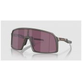 Oakley Sutro matte olive/prizm road black + DÁREK DLE VÝBERU!