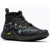 Merrell TRAIL GLOVE 7 GTX 067858 + DÁREK DLE VÝBĚRU!