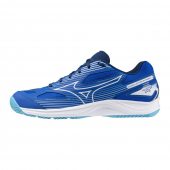 Mizuno CYCLONE SPEED 4 V1GA238001 + DÁREK DLE VÝBĚRU!