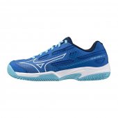 Mizuno EXCEED STAR Jr. CC 61GC225528 + DÁREK DLE VÝBĚRU!