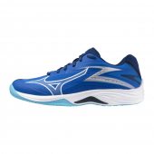 Mizuno LIGHTNING STAR Z7 Jr V1GD230301 + DÁREK DLE VÝBĚRU!