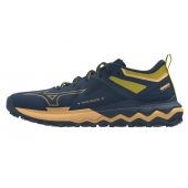 Mizuno WAVE IBUKI 4 J1GJ227312 + DÁREK DLE VÝBĚRU!