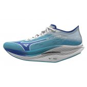 Mizuno WAVE REBELLION PRO 2 U1GD241753 + DÁREK DLE VÝBĚRU!