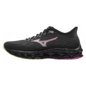 Mizuno WAVE SKY 8 J1GC240206 + DÁREK DLE VÝBĚRU!