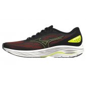 Mizuno WAVE ULTIMA 15 J1GC241854 + DÁREK DLE VÝBĚRU!