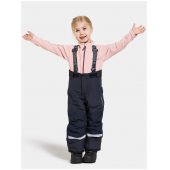 Didriksons Idre Kids Pants 6 navy 504357-039 + DÁREK DLE VÝBĚRU!