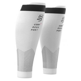 COMPRESSPORT R2V2 white